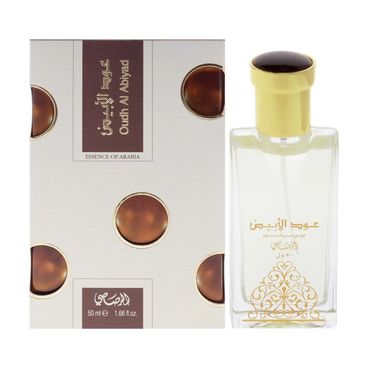 Essence Of Arabia Eau de Parfum 50ml Spray