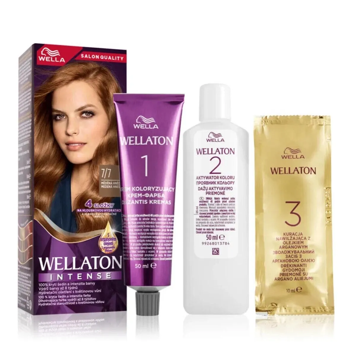 Wellaton Intense Permanent Hair Color Jul-17 50 ml