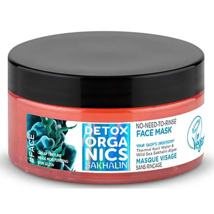 Natura Siberica Sakhalin Maschera viso senza risciacquo 100 ml