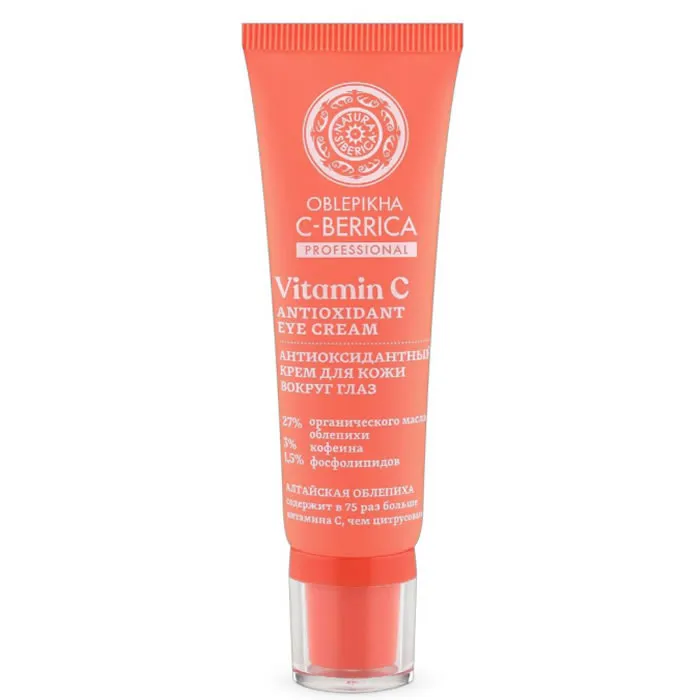 Crema contorno occhi antiossidante Natura Siberica 30 ml