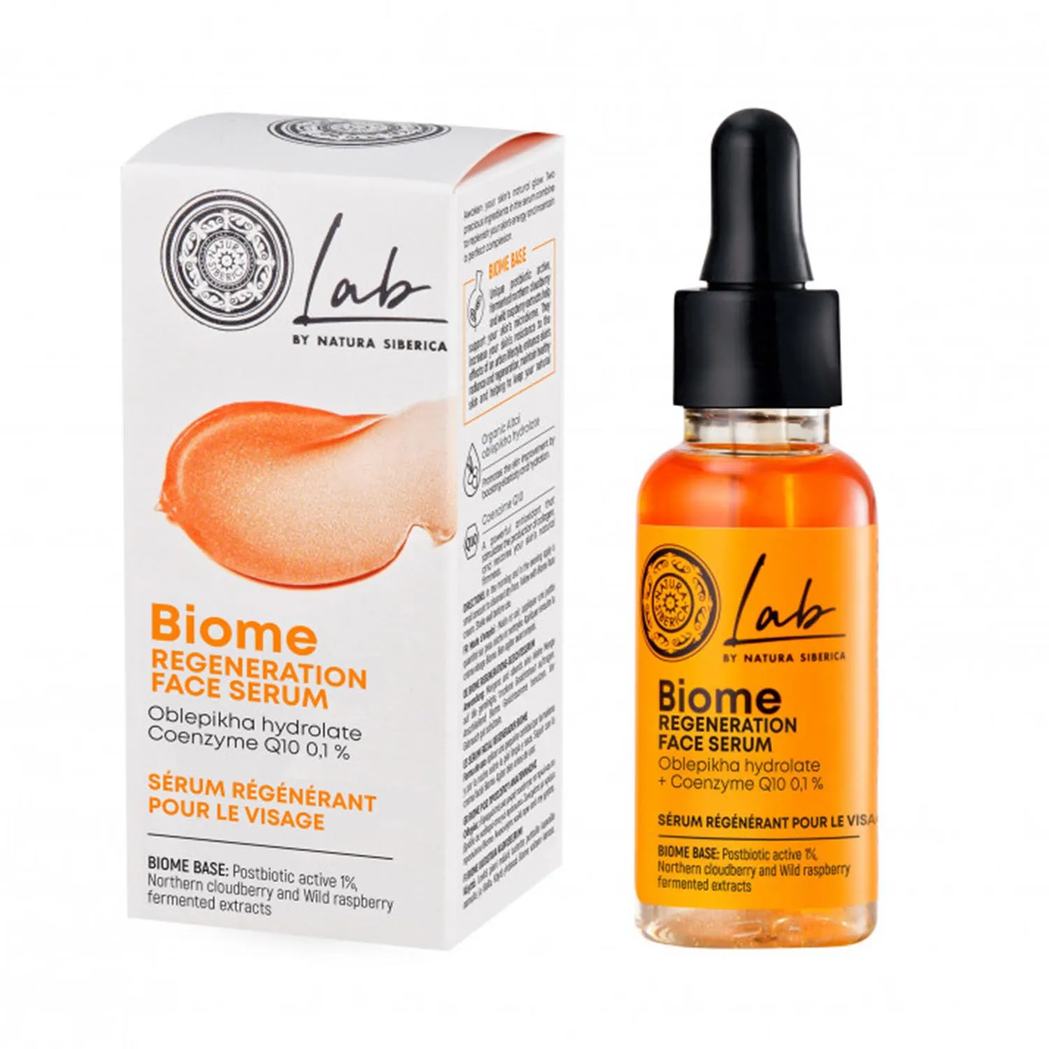 Siero rigenerante Natura Siberica Dyal 30ml