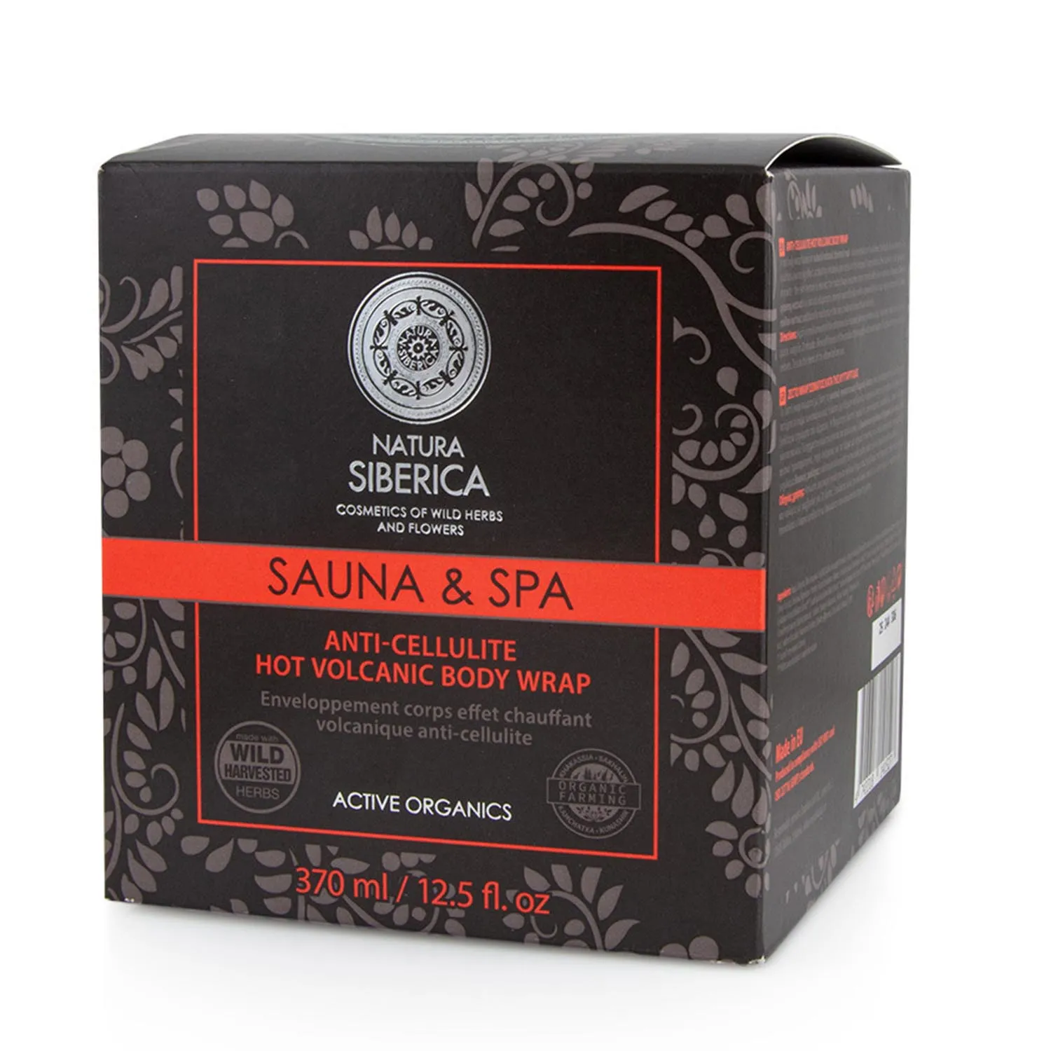Natura Siberica Sauna e Spa Body Wrap Anticellulite Hot Volcanic 370ml