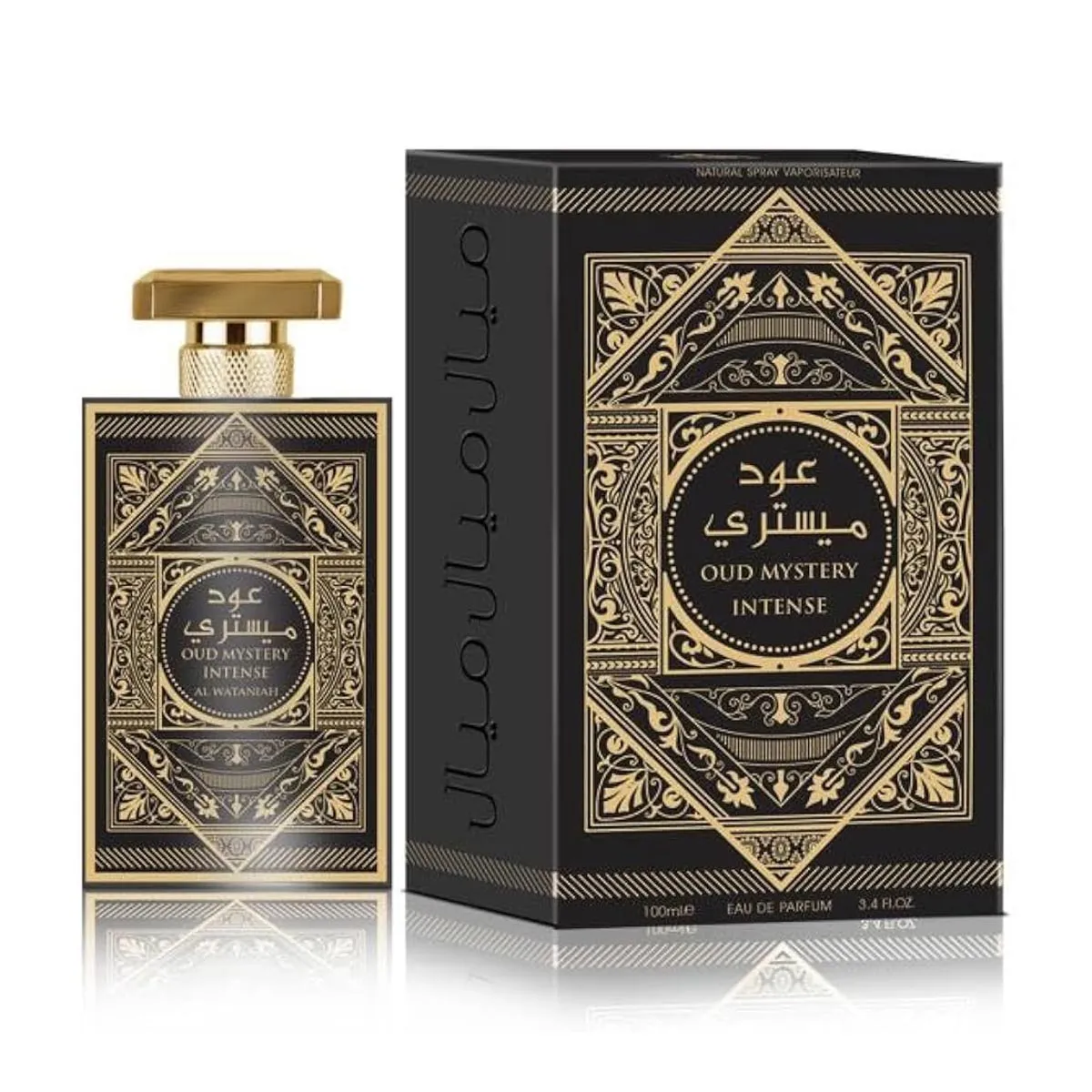 Al Wataniya Varios Mistery Intense Eau De Parfum 100ml Spray