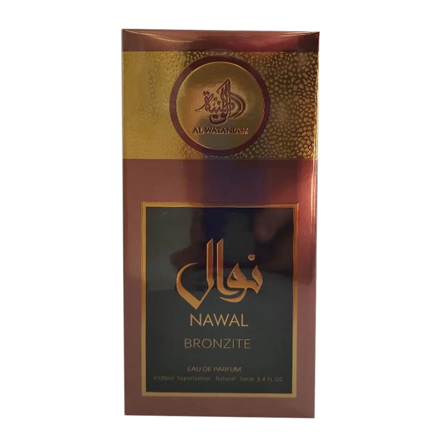 Nawal Bronzite Eau de Parfum 100ml Spray