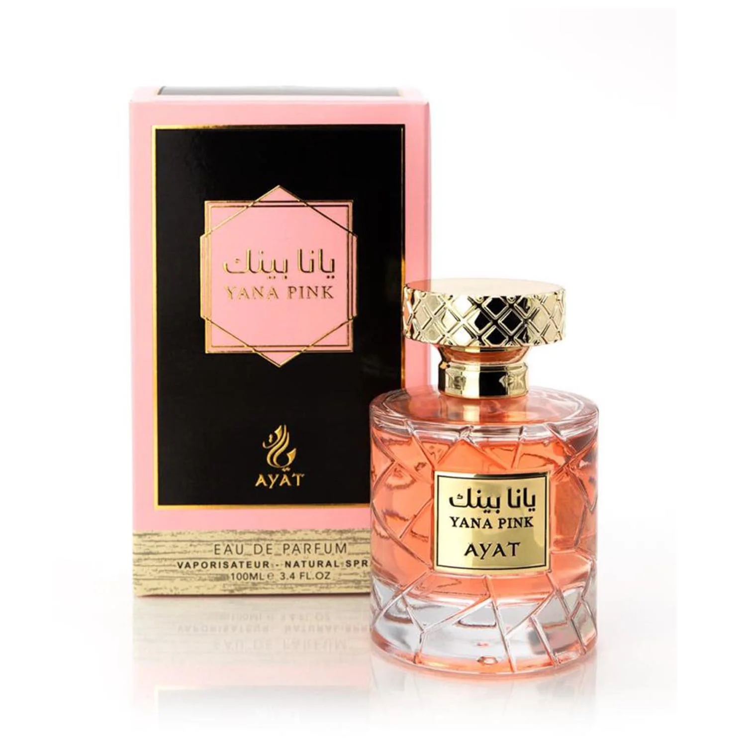 Ayat Yana Pink Ep 100 Vp Distribuidor Novedad Ayat Yana Pink Ep 100 Vp Distribuidor Novedad