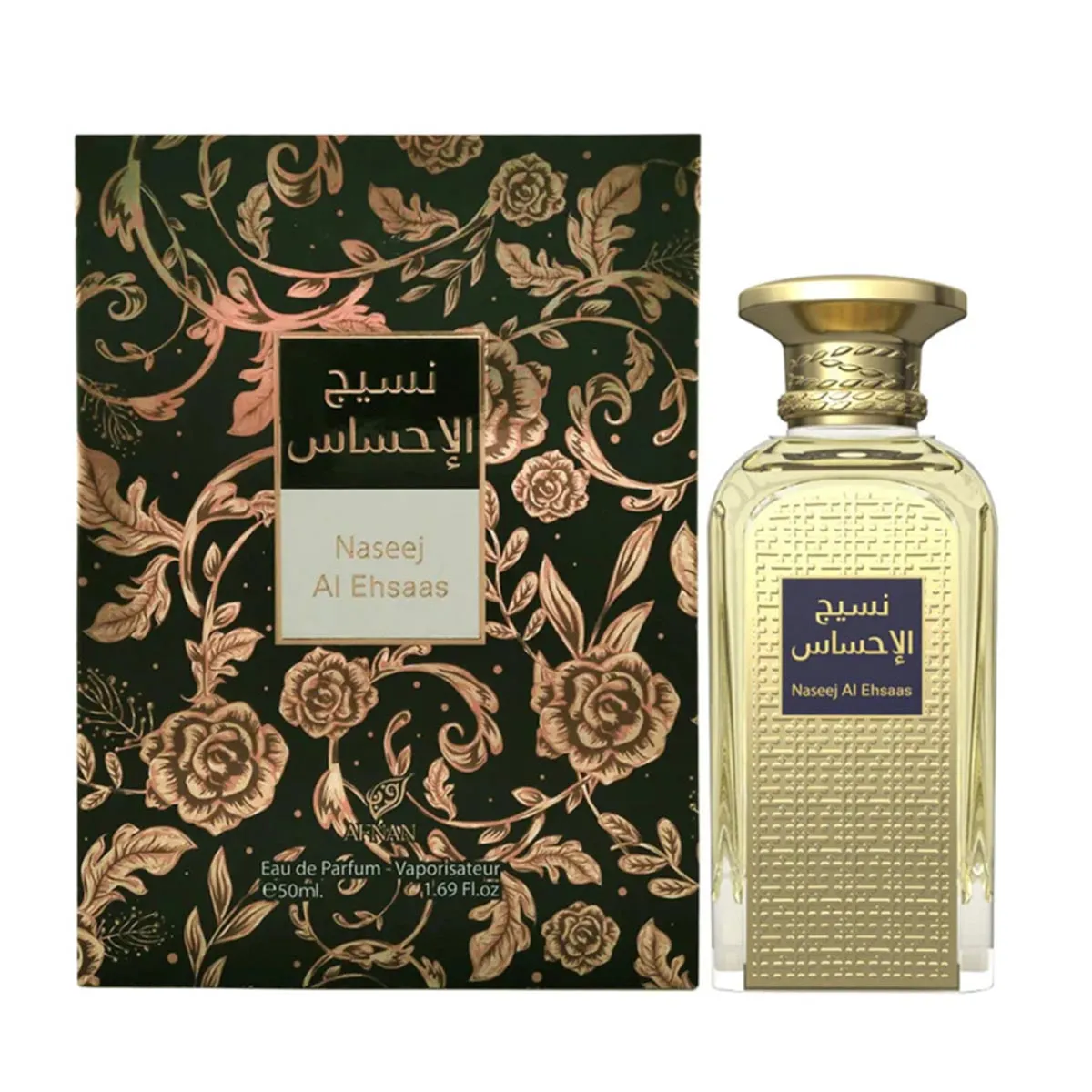 Afnan Naseej Al Ehsaas Eau De Parfum 50 ml Spray