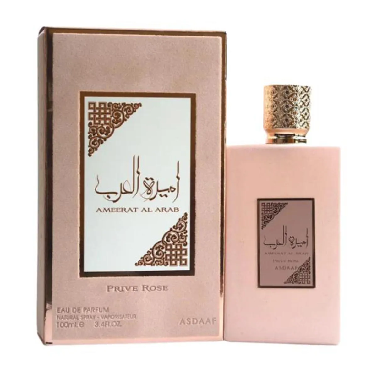 LATTAFA AMEERAL AL ARAB PRIVE ROSE EAU DE PARFUM SPRAY 100ML