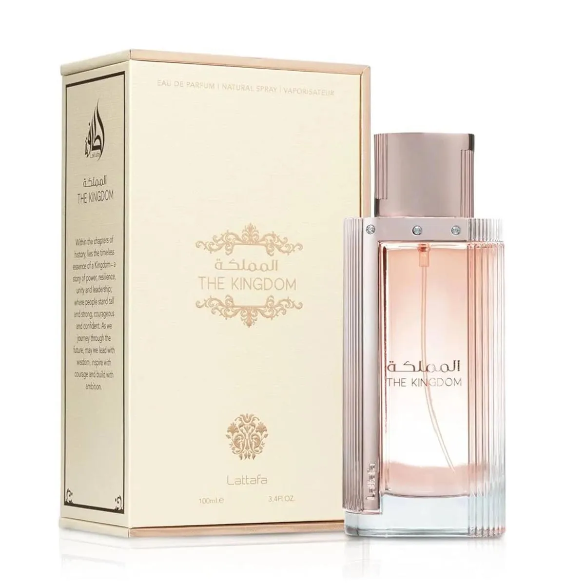 LATTAFA THE KINGDON EAU DE PARFUM FOR WOMEN SPRAY 100ML