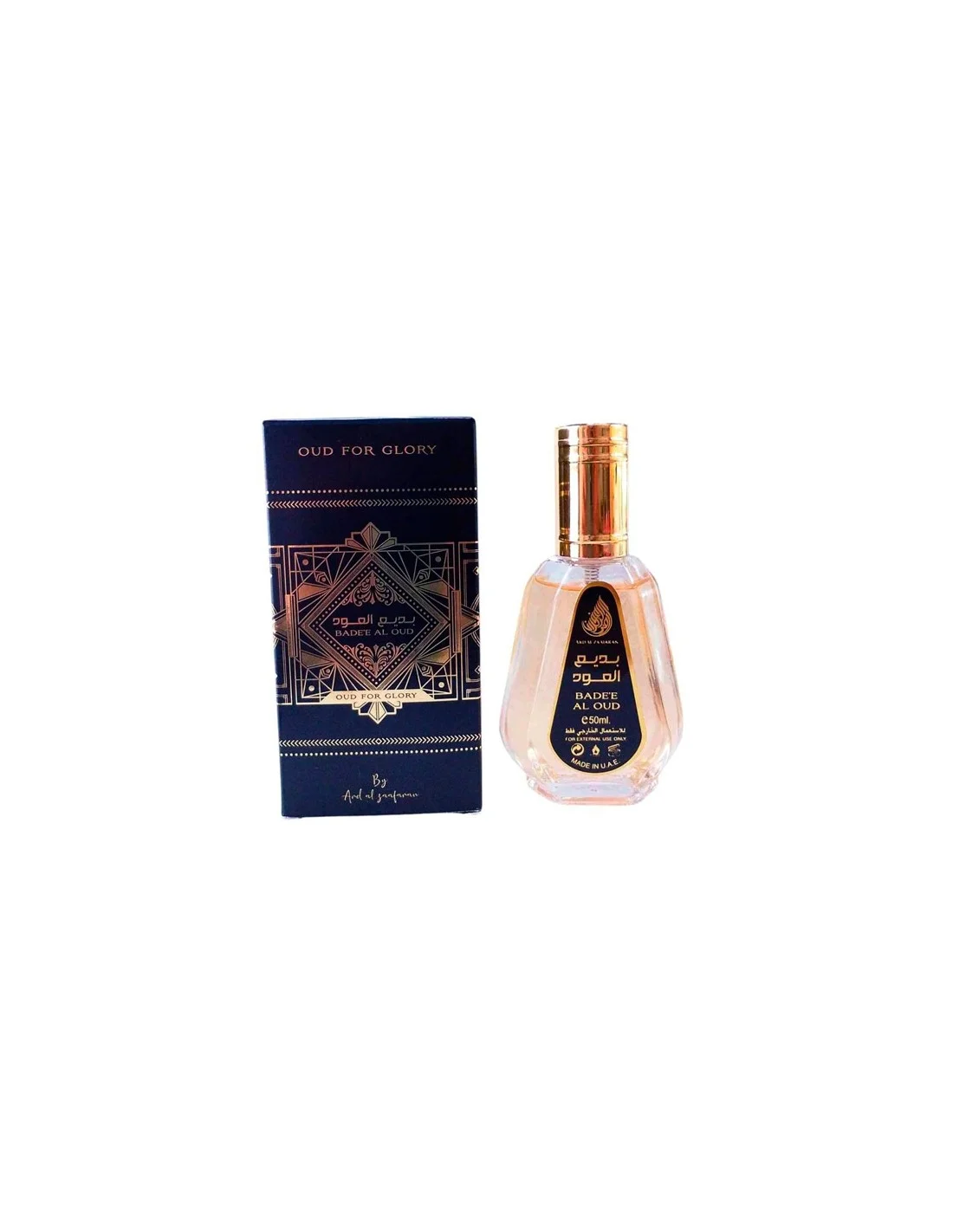 Lattafa Ard Al Zaafaran Oud For Glory Edp Spray 50 ml