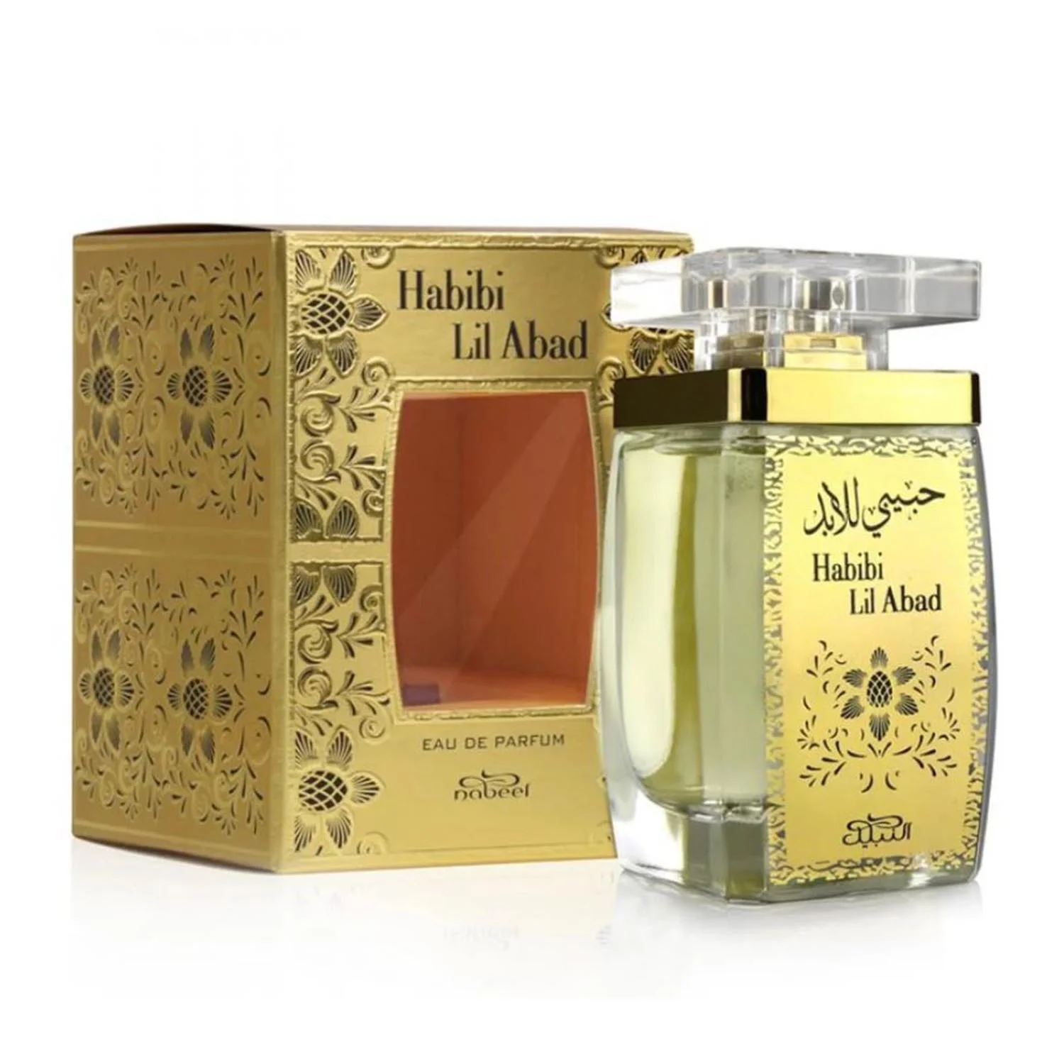 Nabeel Habibi Lil Abad Eau De Parfum Collezione Souq 100ml