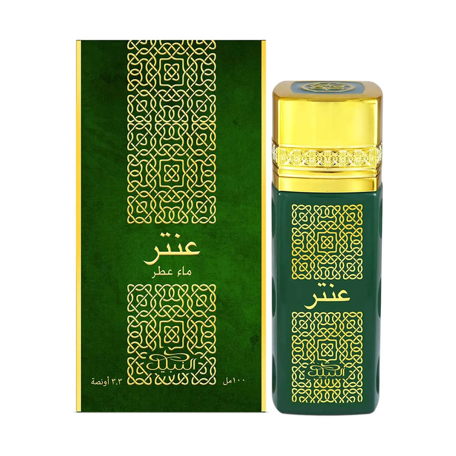 Nabeel Antar Eau de Parfum Collezione Trendy 100ml