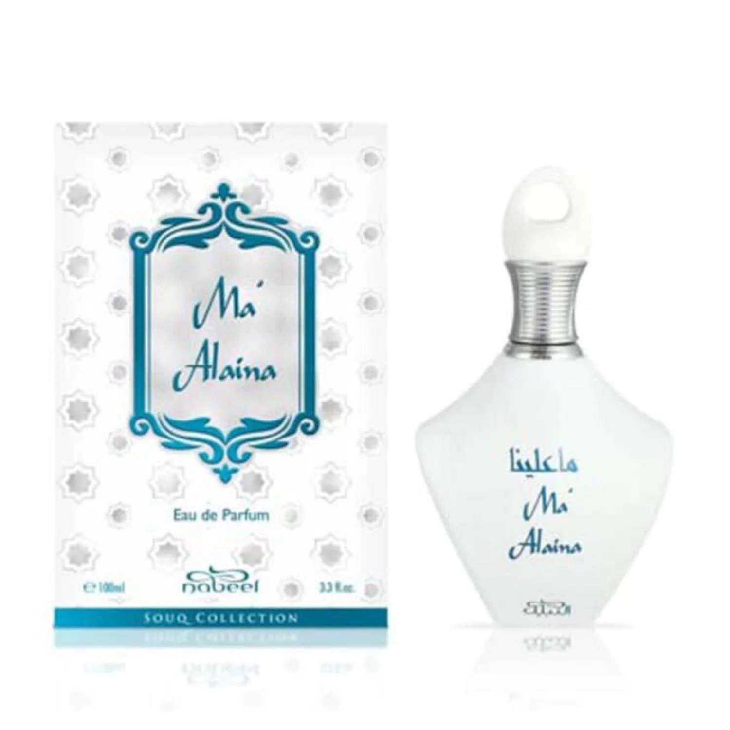 Ma Alaina Eau de Parfum Souq Collection 100 ml