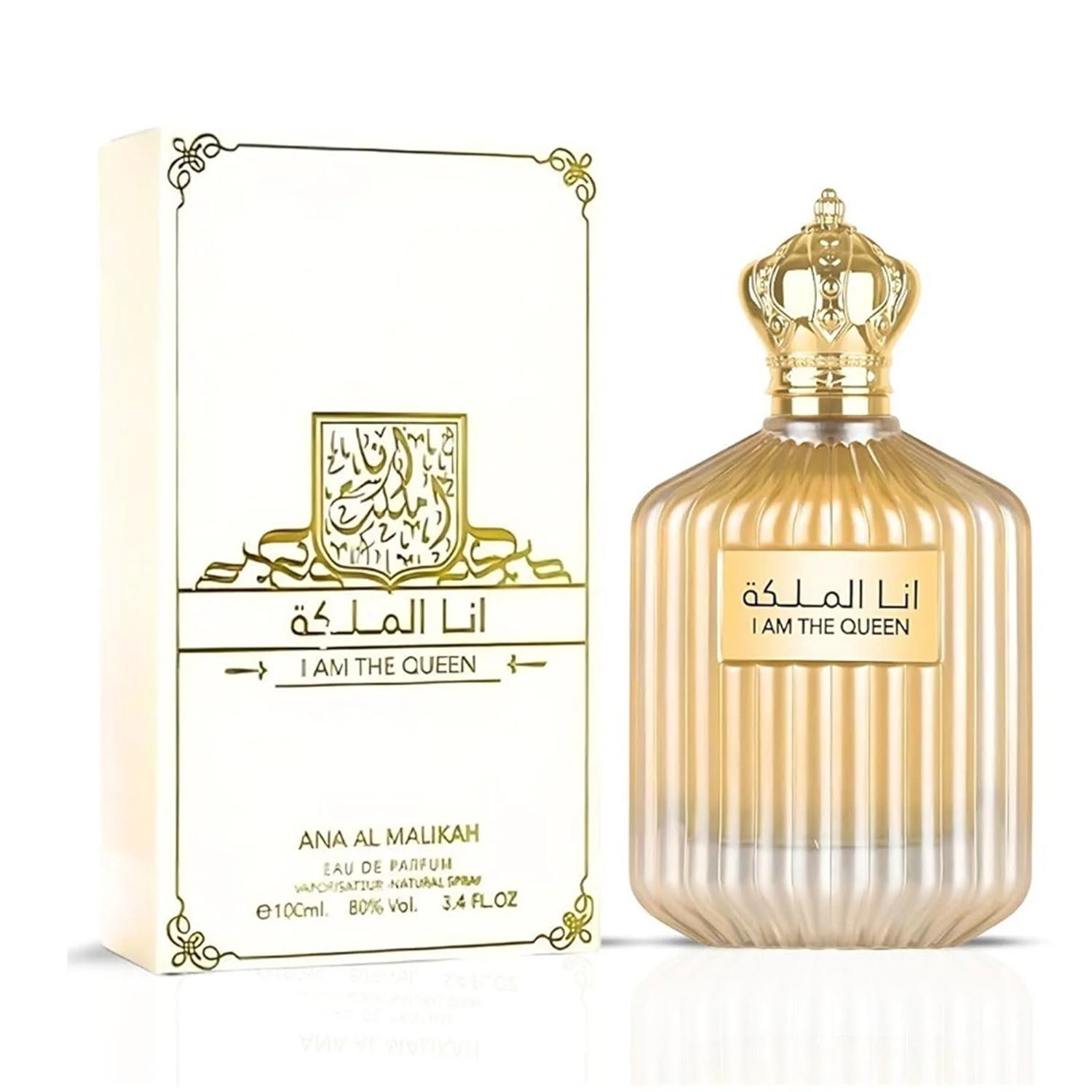 Ard Al Zaafaran I Am The Queen Ana Al Malikah Eau de Parfum 100ml Spray Ard Al Zaafaran I Am The Queen Ana Al Malikah Eau de Parfum 100ml Spray
