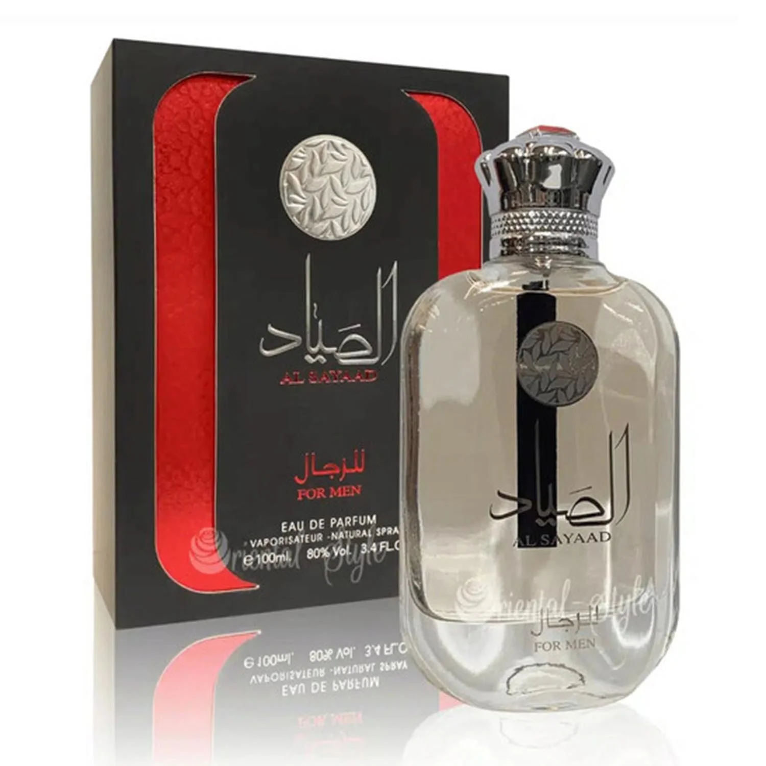 Ard Al Zaafaran Al Zaafaran Al Sayyab per uomo Eau De Parfum 100ml