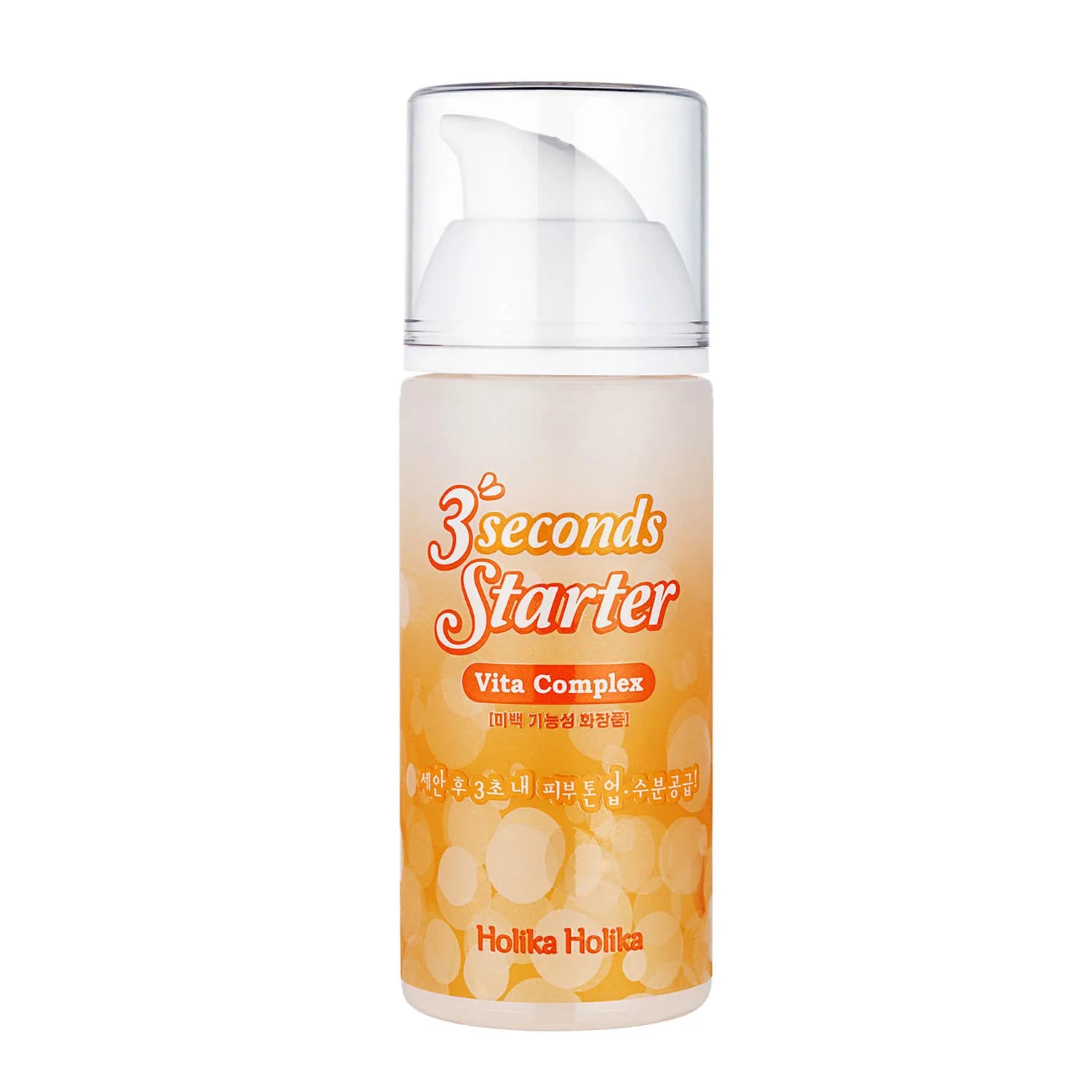 Siero Holika 3 Seconds Starter Vita Complex 150 ml