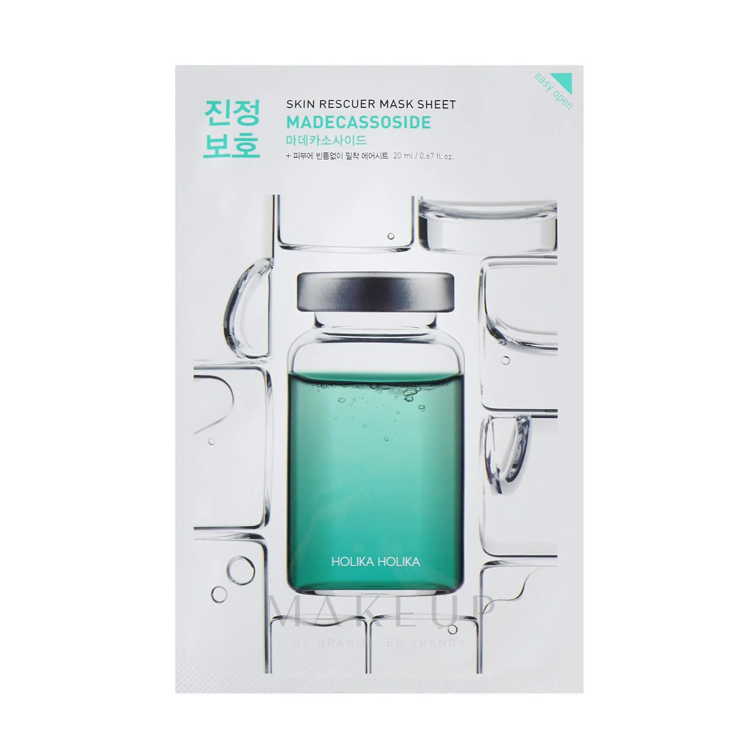 Maschera viso Holika Skin Rescue Madecassoside 20 ml