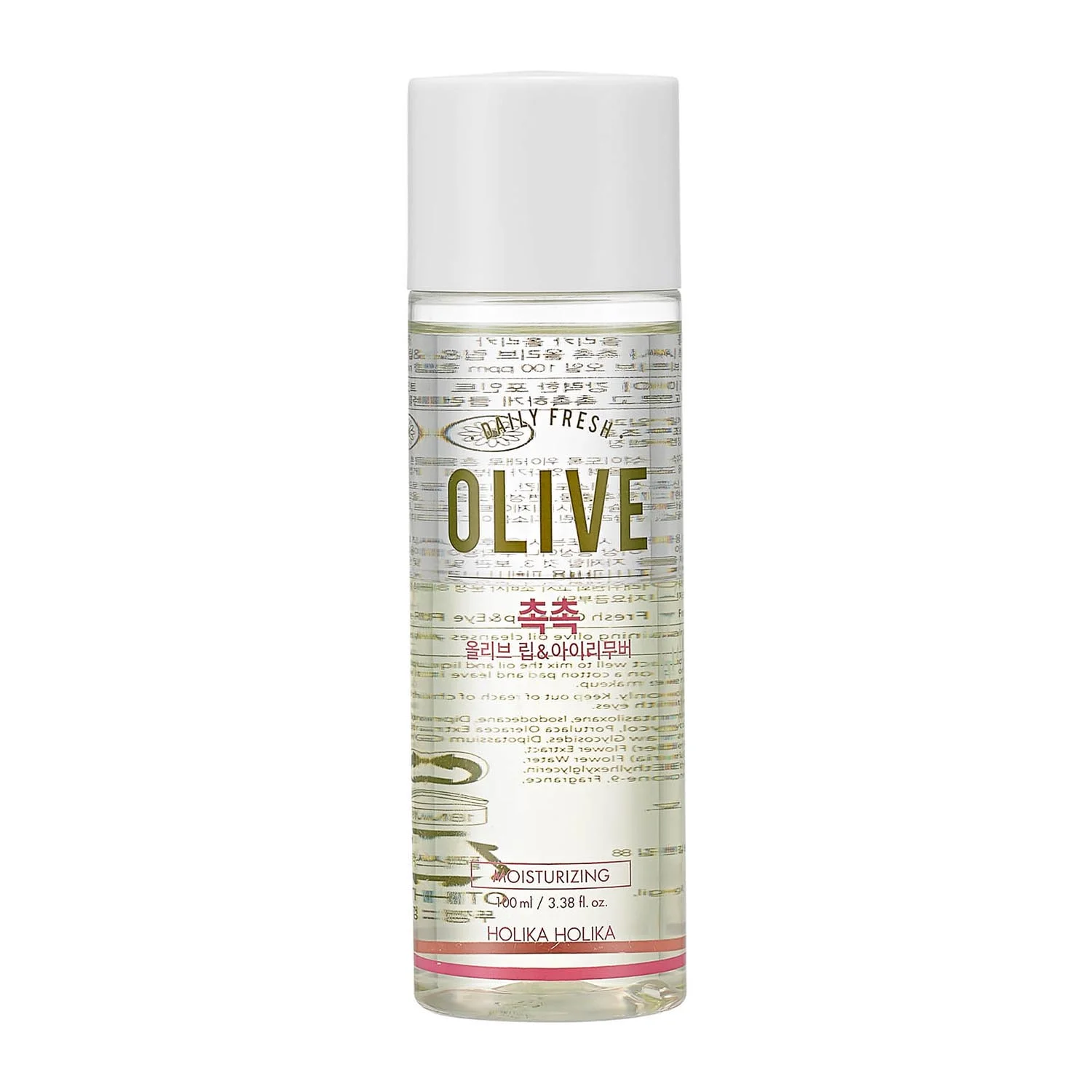 Crema idratante quotidiana Holika Fresh Olive 100ml