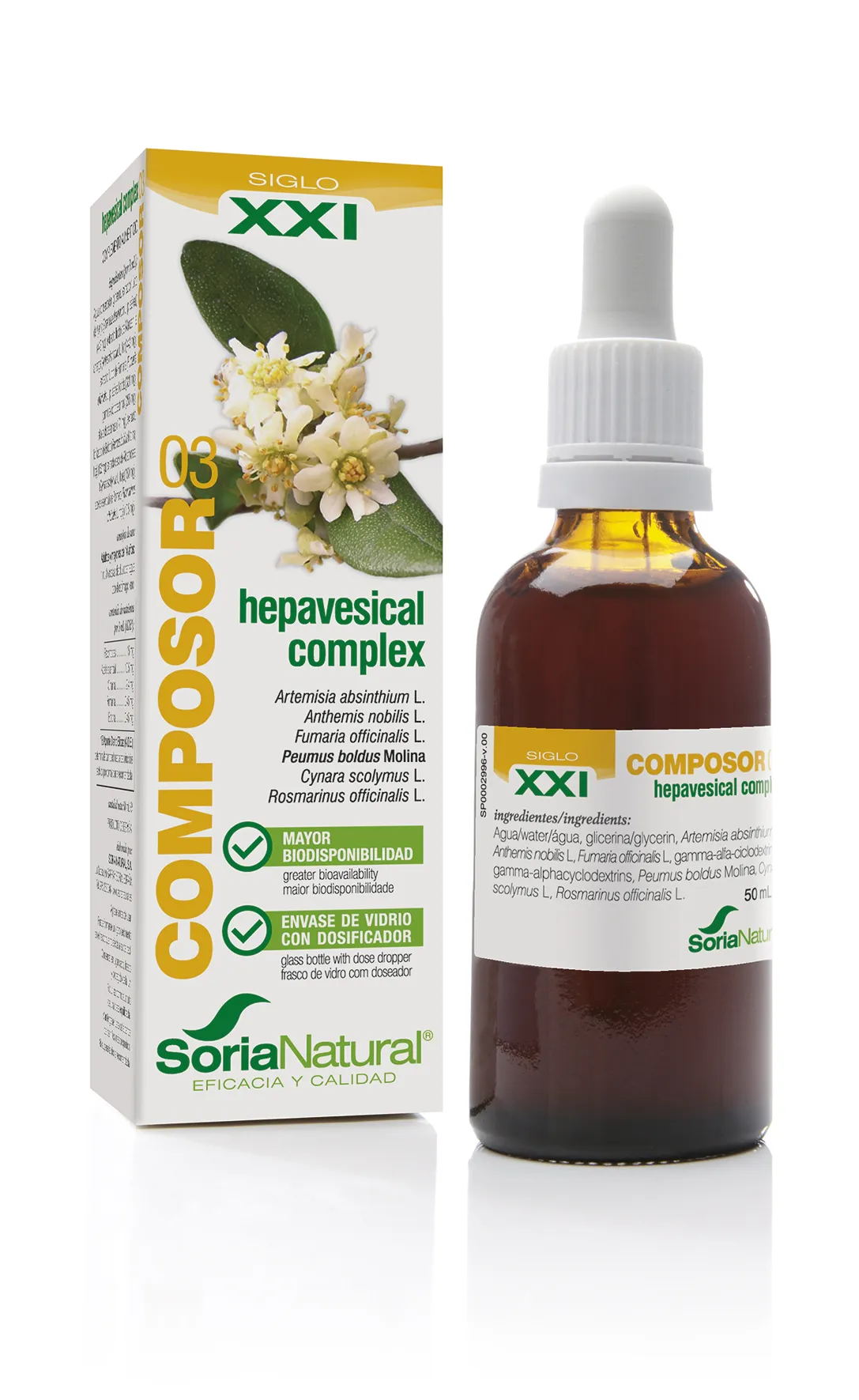 Soria Composor 3 Complesso Hepa Vescicale S XXI 50 ml
