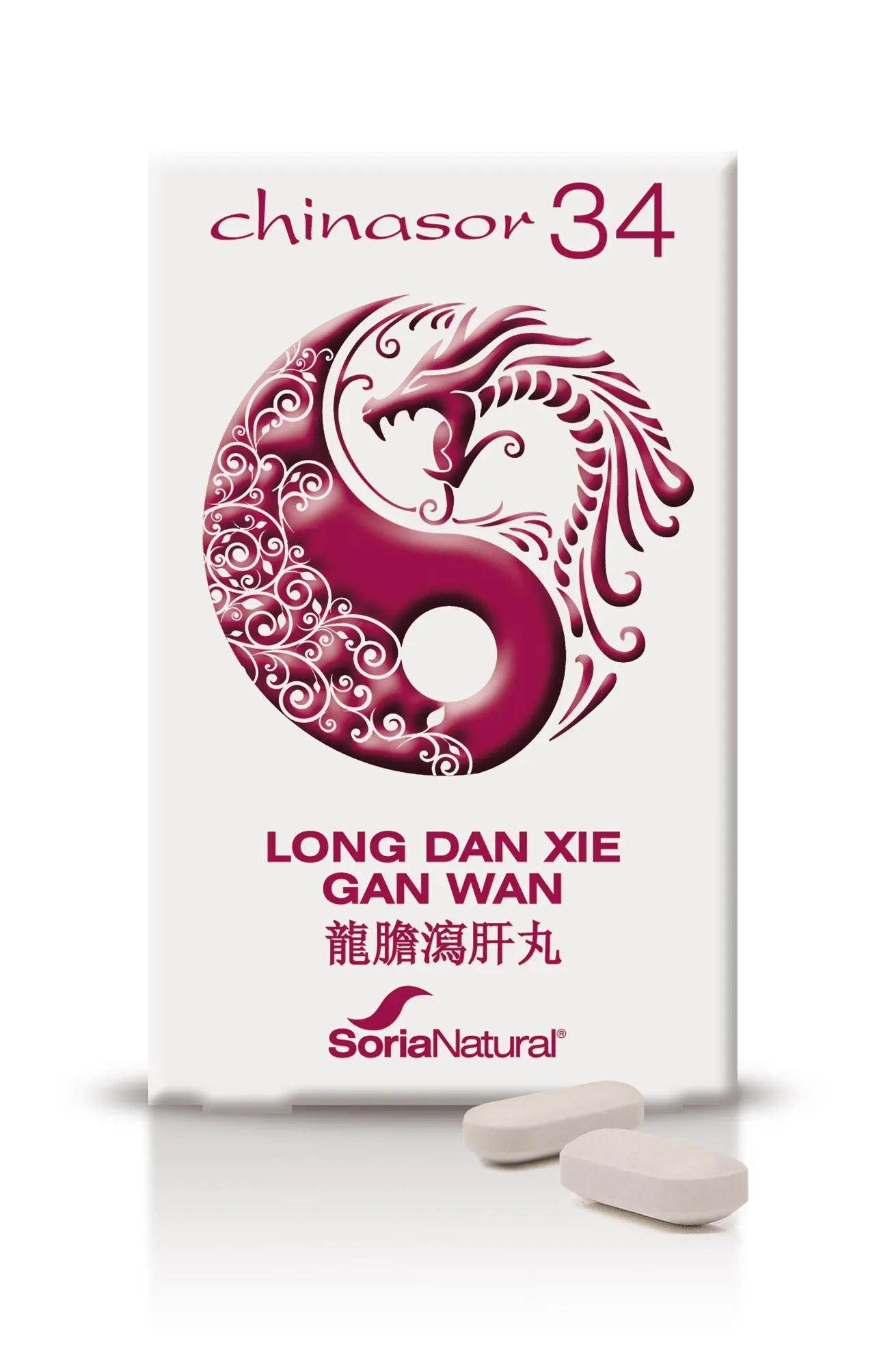 Soria Chinasor 34 Long Dan Xie Gan Wan