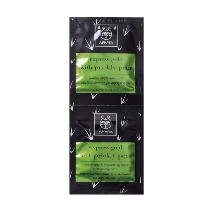 Maschera idratante e rivitalizzante Apivita al fico d’India 2x8ml