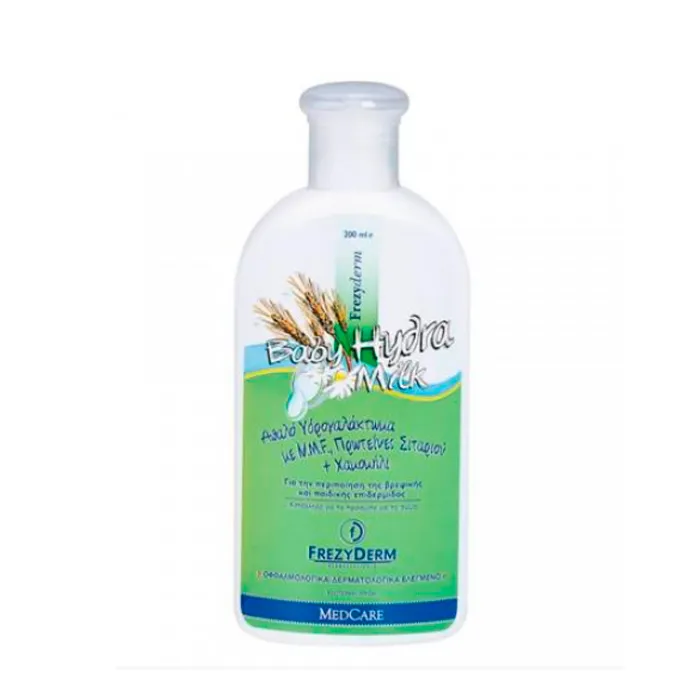 Latte idratante per bambini Zyderm Baby 200ml in omaggio