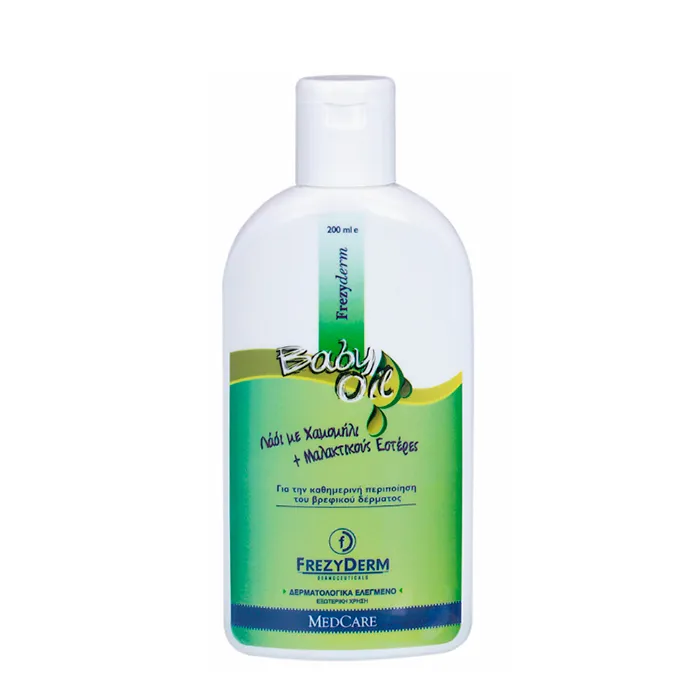 Olio per bambini Zyderm gratuito 200 ml
