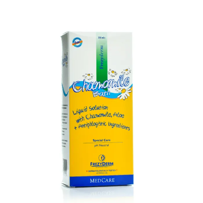 Bagno alla camomilla Zyderm Baby 200 ml in omaggio